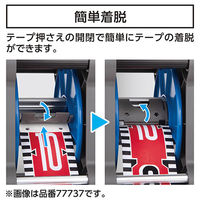 シンワ測定 ロッドテープ30m 巾60mmキューブ型リールセット 77748 1個（直送品）