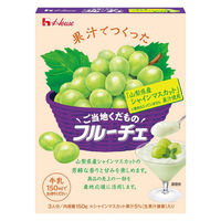 製菓材  ご当地くだものフルーチェ 山梨県産シャインマスカット 果汁使用 150g 1セット（1個×6）