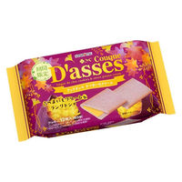 クリームサンドクッキー 個包装 お配り菓子 クックダッセ さつまいもクリーム 12枚入 1セット（1袋×6） 三立製菓