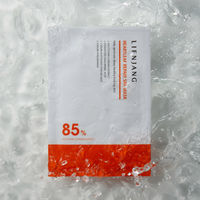 LIENJANG（リエンジャン） ドクダミ リペア スパマスク85 5枚入 　顔パック　D-Neeコスメティック　韓国コスメ