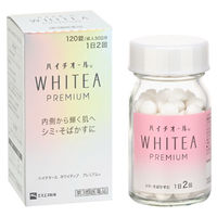 ハイチオール ホワイティア プレミアム 120錠 エスエス製薬 しみ・そばかす 美白【第3類医薬品】