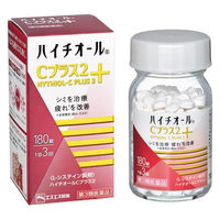 ハイチオールCプラス2 180錠 エスエス製薬 しみ・そばかす 美白 全身倦怠 二日酔い【第3類医薬品】