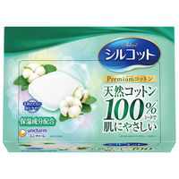 シルコット プレミアムコットン 66枚入 5箱セット ユニ・チャーム