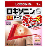 ロキソニンS温感テープ7枚 第一三共ヘルスケア 腰痛 肩こりに伴う肩の痛み 関節痛【第2類医薬品】