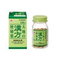 大地の漢方便秘薬 120錠 アリナミン製薬 便秘 漢方便秘薬 大黄甘草湯 腸内異常発酵【第2類医薬品】