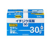 イチジク浣腸30 30g×20個入 1箱 イチジク製薬 12歳以上 便秘 浣腸薬【第2類医薬品】