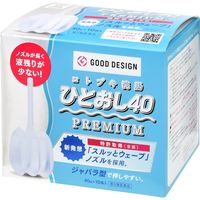 コトブキ浣腸 ひとおし40　40g×10個入 ムネ製薬 浣腸剤 便秘【第2類医薬品】