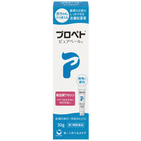 プロペト ピュアベールa 30g 第一三共ヘルスケア 敏感肌 皮膚の保護 皮膚のあれ【第3類医薬品】
