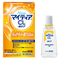 NewマイティアCL- Wケア 15mL 第一三共ヘルスケア 目のかゆみ 目の疲れ 眼病予防【第3類医薬品】