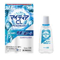 NewマイティアCLアイスリフレッシュ 15mL 第一三共ヘルスケア 目のかわき 目の疲れ 目のかすみ【第3類医薬品】
