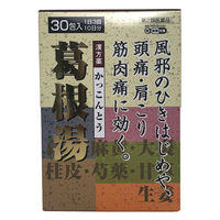 葛根湯エキス顆粒［大峰］ 30包 大峰堂薬品工業 かぜのひきはじめ 頭痛 肩こり【第2類医薬品】