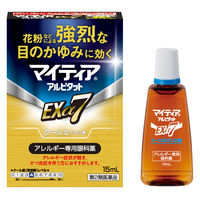 マイティアアルピタットEXα7 15mL 第一三共ヘルスケア アレルギー専用 目の充血 目のかゆみ 目のかすみ 7種類【第2類医薬品】