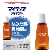 マイティアアイテクト 15mL 第一三共ヘルスケア 目のかゆみ 異物感 結膜充血 なみだ目 プラノプロフェン【第2類医薬品】
