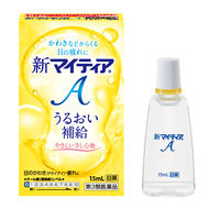 新マイティアA 15mL 第一三共ヘルスケア 涙液の補助 目の疲れ ハードコンタクトレンズを装着しているときの不快感【第3類医薬品】
