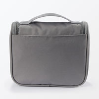 無印良品 ポリエステル 吊るして使える洗面用具ケース ミディアムグレー 約１６×１９×６ｃｍ 良品計画