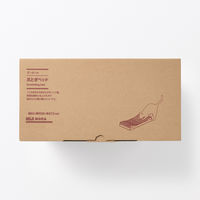 無印良品 ダンボール 爪とぎベッド 約幅６０×奥行２８×高さ７．５ｃｍ 良品計画