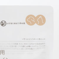 無印良品 ペット用 リンスインシャンプー（詰替用） ２７０ｍＬ 良品計画