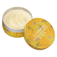 数量限定　STEAMCREAM（スチームクリーム） スチームクリーム キンモクセイ&茶 75g