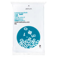 【アウトレット】アスクル　ゴミ袋 半透明 スタンダード 高密度 詰替用 90L 0.025mm（400枚:100枚入×4）バイオマス10% オリジナル