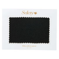 セロリー Aラインスカート 5号 ブラック 12470-5 1枚（直送品）