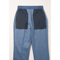 セロリー テーパードパンツ 9号 ブルー 75142-9 1枚（直送品）