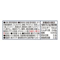 おかづまみの逸品 茄子の揚げびたし 1個  レンジ調理 レンチン簡単 簡便 料理の素 ハウス食品　おかず　おつまみ　つまみ