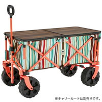 Tracksleeper カートテーブル 9648 73188007 LOGOS/ロゴス