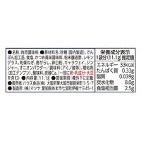 おかづまみの逸品 鶏の南蛮漬け 1個 フライパン調理 簡単 簡便 料理の素 ハウス食品　おかず　おつまみ　つまみ
