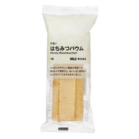 無印良品 不揃い はちみつバウム 1セット（1個×2） 良品計画