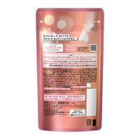 【アウトレット】【Goエシカル】訳あり バブ あふれるのはきっと、お湯だけじゃない シトラス＆ウッディ1パック（6錠入）花王