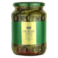 【アウトレット】成城石井 ガーキンス　ピクルス 1セット（1個×2）