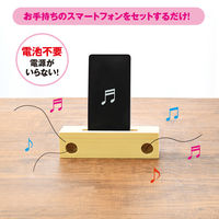 カワタキコーポレーション ひのきスマホスピーカー 669155 1個