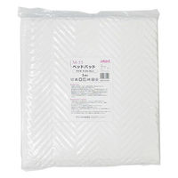 洗える業務用ベッドパッド シングルサイズ 1枚 ホワイト 191cm×91cmシンプル 寝具 敷パッド 医療 介護  ホテル 旅館 メディローブ