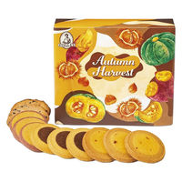 プチギフト クッキー 詰め合わせ 個包装 お配り菓子 ステラおばさんのクッキー 収穫祭スクエア 11枚 1セット（1箱×3）