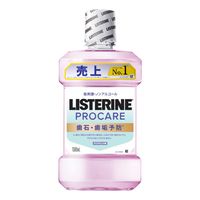 リステリン プロケア 歯石・歯垢ケア 1500mL 歯石×歯垢予防 マウスウォッシュ Kenvue