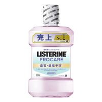リステリン プロケア 歯石・歯垢ケア 1000mL 歯石×歯垢予防 マウスウォッシュ Kenvue