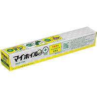 防災 アルミホイル マイホイル プラス 25cm×5m 災害 備蓄 1本 UACJ製箔