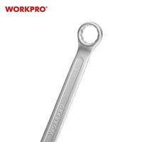 WORKPRO ワークプロ 5本組 コンビネーションレンチセット WP202500 1セット（直送品）