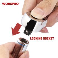 WORKPRO ワークプロ 1/4DR 90ギア ラチェットハンドル クイックリリース WP271004 1本（直送品）