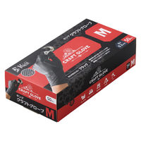 【使いきり手袋】 宇都宮製作 キング クラフトグローブ ブラック M NBR0800PFーKB 1箱（50枚）