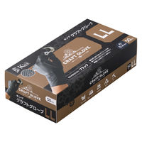 【使いきり手袋】 宇都宮製作 キング クラフトグローブ ブラック LL NBR0800PFーKB 1セット（1箱(50枚)×5）