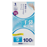 【使いきり手袋】 宇都宮製作 クイン ぴったり天然ゴム S NR0501PFーNB 1セット（1箱(100枚)×5）