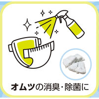 フィーネイーネ 尿便臭オムツの消臭ボトル 4000mL 1本 フィーネ薬品