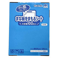 まな板をまもるシート 大容量 厚手の紙で汚れを防ぐ 約25cm×20cm 日本製（1箱（100枚入）×5）東洋アルミ