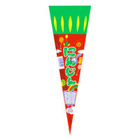 やおきん 人参あられ 49240344 1セット(13g×40個)（直送品）