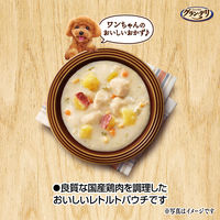 グラン・デリ シチュー仕立て 国産（40g×3袋）1袋 ユニ・チャーム ドッグフード  ウェット パウチ