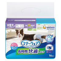 マナーウェア 長時間快適オムツ 男女共用 Lより大きめサイズ 中型犬用 16枚 3袋 ペット用 ユニ・チャーム