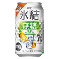 (数量限定)チューハイ キリン 氷結 無糖 ゆずスパークリング ALC 7% 缶 350ml 6本
