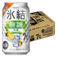 (数量限定)チューハイ キリン 氷結 無糖 ゆずスパークリング ALC 7% 缶 350ml 1ケース(24本)