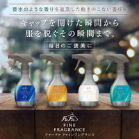 ファーファ ファインフレグランス ファブリックミスト パラディ モダンフラワー 本体 300mL 1個 除菌 消臭